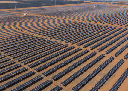 Field of solar panels
